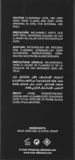 ⁦ماء الذهب سويتي N172 لاف مي مور فيكتوريا سيكريت أو دي بارفيوم للنساء 50 مل⁩ - الصورة ⁦3⁩