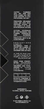 ⁦عطر ماء الذهب فلاوري N146 بلاك أوركيد توم فورد للنساء 100 مل⁩ - الصورة ⁦3⁩