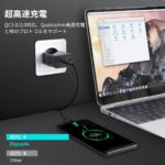 كابل شحن سريع USB من نوع سي قصير، كابل نوع سي بتقنية كيو سي 3.0، بطول (15 سم) لنقل بيانات سريع، كابل متين بغطاء نايلون، متوافق مع جهاز سويتش،، اكسبيريا XZ2 / XZ، وجالاكسي S10 / S9 / S8 / A21 / A20 - الصورة 3