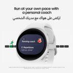 ⁦Samsung Galaxy Watch8 Graphite, Bluetooth, 44mm Smartwatch, Everyday Health Coach, Cushion Design, Dynamic Lug System, 3nm Processor, Sleep Coaching, Running Coach (UAE Version)⁩ - الصورة ⁦5⁩
