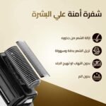 ⁦رأس ماكينة حلاقة بديلة وغطاء شبكي مناسب لماكينة الحلاقة الكهربائية SV-W301U SV-316U ياندو (رأس ماكينة حلاقة بديل)⁩ - الصورة ⁦2⁩