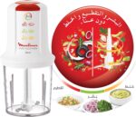 ⁦مفرمة مالتي مولينيت 3 في 1 من مولينكس ، 500 مل واط ابيض - at7151eg⁩ - الصورة ⁦3⁩