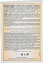 ⁦جست بيرفكت دريم من كرياشن لاميس للنساء - او دي بارفان ، 100 مل⁩ - الصورة ⁦3⁩