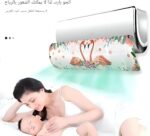 Cooling Guard - Innovative air spreader designed to reduce direct cold drafts from AC units, offering tilt adjustment, effortless fitting, and spotless maintenance for cleaner, gentler airflow. - الصورة 2