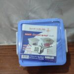 طقم علب ثلاجه مربع نيمو 3 قطع يباع من مول الرحمه