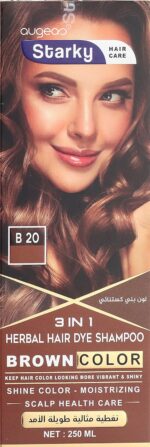 ⁦شامبو عشبي لصبغ الشعر 3 في 1 لون بني لامع ، مرطب بفاعلية تدوم طويلا للعناية بفروة الرأس (B20) - 250 مل من ستاركي⁩ - الصورة ⁦2⁩