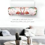 ⁦موزع هواء لمنع تيارات الهواء الباردة من تكييفات الهواء، تصميم سهل التثبيت وسهل التنظيف بزوايا قابلة للتعديل⁩ - الصورة ⁦6⁩