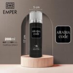 ⁦سبراي معطر للجسم للرجال من ارابيا، 200 مل⁩ - الصورة ⁦4⁩