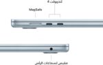 ⁦ابل ماك بوك اير 2025 (15 انش، شريحة ابل M4 مع وحدة معالجة مركزية 10 انوية، وحدة معالجة رسومات جرافيكية 10 انوية، ذاكرة موحدة 16GB، 512GB) - ازرق سماوي، انجليزي⁩ - الصورة ⁦5⁩