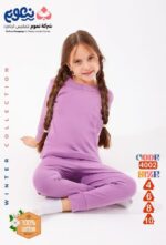⁦طقم ملابس نوم قطن للبنات من نعوم بلوزة بأكمام طويلة وبنطلون⁩ - الصورة ⁦2⁩