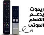 ⁦تلفزيون ذكي ليد طراز 43FLS عالي الدقة HD كاملة من بلوتو مقاس 43 بوصة مع جهاز استقبال داخلي مدمج، وبدقة 1366x768 بكسل، باللون الأسود⁩ - الصورة ⁦3⁩