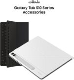 ⁦تاب سامسونج جالاكسي S10 بلس شاشة 12.4 بوصة اموليد مضادة للانعكاس بنظام أندرويد يدعم شبكة الجيل الخامس 5G ذاكرة رام بسعة 12GB ومساحة تخزين 256GB تصميم متين مع قلم S الذكي من سامسونج، لون رمادي مونستون⁩ - الصورة ⁦8⁩