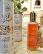 عطر و برفان للجنسين من اسيم (عود مميز)