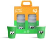 كوب ورقي للاستعمال مرة واحدة من كوبايتي، 50 كوب، 7 أونصة