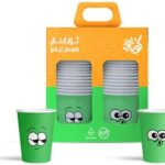 كوب ورقي للاستعمال مرة واحدة من كوبايتي، 50 كوب، 7 أونصة