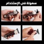 ⁦ماكينة تشذيب الشعر من سوكاني SK-9932⁩ - الصورة ⁦5⁩
