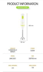 ⁦خلاط يدوي JMK-3001 من الفولاذ المقاوم للصدأ من جاماكي، 1000 وات، فضي⁩ - الصورة ⁦2⁩