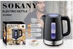 SK-09006 غلايه سوكانى 1.7لتر 2200وات - الصورة 2