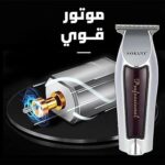 ⁦ماكينة تشذيب الشعر من سوكاني SK-9932⁩ - الصورة ⁦3⁩