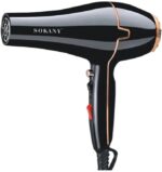SK-8808 استشوار سوكانى 2600وات