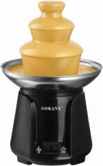 ⁦SK-07069 FOUNTAIN CHOCOLATE STENALS SOKANY 60W⁩ - الصورة ⁦5⁩