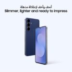 ⁦Samsung Galaxy S25 FE, 5G, Smartphone, Android, 512GB Storage, 8GB RAM, Jetblack, Octa Core, 1.3GHz, 6.7-inch, Full HD, 120Hz-1 Year Warranty/Local Version⁩ - الصورة ⁦2⁩