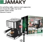⁦Jamaky ماكينة صنع القهوة الإسبريسو والكابتشينو، 1200 واط، 20 بار، 1.5 لتر، تحكم يدوي، موديل JMK-9009⁩ - الصورة ⁦3⁩