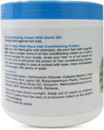 ⁦Wide Wave Garlic Hair Conditioning Cream 900g⁩ - الصورة ⁦3⁩