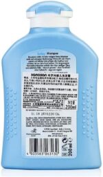 ⁦sanosan baby shampoo for daily newborn and baby care Cleansing and Lightening Baby 0% parabens, silicones, paraffins, SLS/SLES, phenoxyethanol 200 ml made in Germany⁩ - الصورة ⁦6⁩