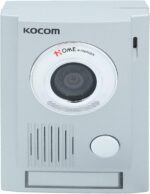 ⁦Kocom KCV-454-KC-MC30 Ultra Slim Design Handfree Video intercom - White Silver - 2724333170886⁩ - الصورة ⁦3⁩
