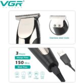⁦مكنه حلاقة كهربائيه متميزة من في جي ار حلاقة الشعر والدقن⁩ - الصورة ⁦3⁩