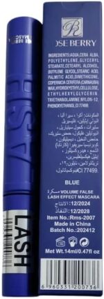 ⁦ماسكارا فوليوم ديب بلو مقاومة للماء، كثافة وطول، طويلة جدًا وسميكة 5D، تطويل، تأثير رموش اصطناعية - أزرق⁩ - الصورة ⁦3⁩