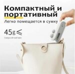⁦"غالق الأكياس الحراري المحمول بقوة 16 واط - بطارية 300 أمبير" - من جينيريك⁩ - الصورة ⁦3⁩