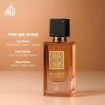 ⁦عطر انا ابيض كورال 60 مل او دي بارفان من لطافة⁩ - الصورة ⁦4⁩