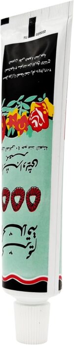 ⁦كريم حلاقة 555 من كيسما اند شابراويتشي - مقاس صغير⁩ - الصورة ⁦5⁩