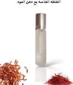 ⁦ماء العطر المركز الخلطة الخاصة مع دهن العود – رول اون زيت عطري رول اون للجنسين، خالي من الكحول – عطر شرقي فاخر يدوم طويلا من لا بيرفيوم نيتش، او دو برفان 12 مل⁩ - الصورة ⁦3⁩
