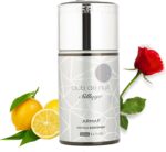 ⁦بخاخ معطر للجسم سيلاج كلوب دي نوي من ارماف - 250 مل⁩ - الصورة ⁦3⁩