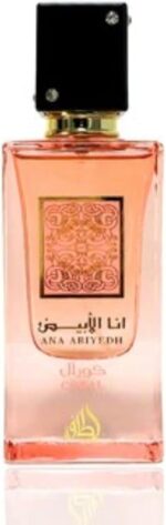 ⁦عطر انا ابيض كورال 60 مل او دي بارفان من لطافة⁩ - الصورة ⁦3⁩