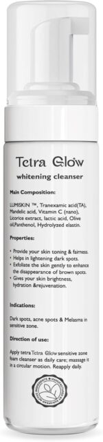 ⁦منظف رغوي لتبييض المناطق الحساسة من تيتراجلو 200 مل⁩ - الصورة ⁦3⁩