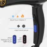 ⁦مجفف شعر احترافي 5000 وات، سريع الجفاف، سلس لصالونات التجميل، محرك قوي، 3 إعدادات لدرجة الحرارة، سرعتان، مكثف هواء قابل للفصل، حماية من الحرارة الزائدة (PT-V1)⁩ - الصورة ⁦4⁩