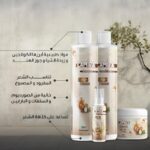 ⁦مجموعة الكولاجين للعناية بالشعر من لاميرا – شامبو، بلسم، ماسك الشعر (500 مل) + سيروم (100 مل) – خالي من السلفات والبارابين – لتكثيف الشعر وترطيبه⁩ - الصورة ⁦2⁩
