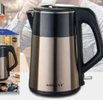 ⁦SK-09031 غلايه سوكانى 2.8لتر2200وات⁩ - الصورة ⁦4⁩