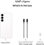 ⁦Samsung Galaxy S25 FE, 5G, Smartphone, Android, 256GB Storage, 8GB RAM, White, Octa Core, 1.3GHz, 6.7-inch, Full HD, 120Hz-1 Year Warranty/Local Version⁩ - الصورة ⁦11⁩
