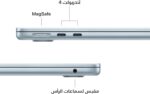 ⁦ابل ماك بوك اير 2025 (13 انش، شريحة ابل M4 مع وحدة معالجة مركزية 10 انوية، وحدة معالجة رسومات جرافيكية 10 انوية، ذاكرة موحدة 16GB، 512GB) - ازرق سماوي، عربي/انجليزي⁩ - الصورة ⁦2⁩