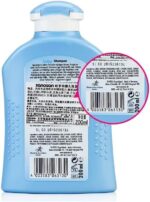 ⁦sanosan baby shampoo for daily newborn and baby care Cleansing and Lightening Baby 0% parabens, silicones, paraffins, SLS/SLES, phenoxyethanol 200 ml made in Germany⁩ - الصورة ⁦7⁩