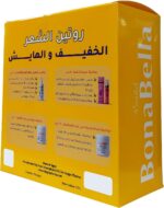⁦مجموعة للشعر الخفيف والمتطاير، شامبو وسيروم وبلسم بالمشمش وكريم زبدة الشيا من بونابيلا⁩ - الصورة ⁦3⁩