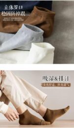 ⁦جوارب سمارتيدج القصيرة رجالى، بطبعة خطين رايق بطول الكاحل، جوارب صيفية قصيرة منخفضة القطع ، تصميم جديد، مقاسات مناسبة، 5 أزواج مع هدية، متعددة الألوان.⁩ - الصورة ⁦3⁩