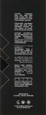 ⁦عطر ماء الذهب فلاوري N197 ايدول لانكوم للنساء 100 مل⁩ - الصورة ⁦3⁩