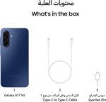 ⁦Samsung Galaxy A17 5G, Android Smartphone, 256GB Storage, 8GB RAM, Blue, 6x OS Upgrades, Large Display, 50MP OIS Camera⁩ - الصورة ⁦5⁩