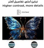 ⁦TCL تلفزيون ذكي P6K LED 4K UHD HDR مقاس 55 بوصة | تلفزيون جوجل، 60 هرتز، HDR 10، معالج AiPQ، صوت دولبي، ام اي ام سي، HDMI 2.1، بلوتوث 5.2، واي فاي 5، تصميم بدون حواف (55P6K - موديل 2025)⁩ - الصورة ⁦4⁩
